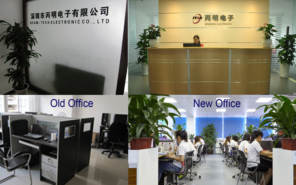 КИТАЙ Shenzhen Beam-Tech Electronic Co., Ltd Профиль компании