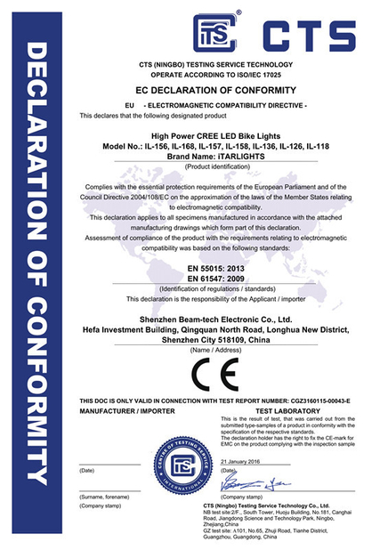 КИТАЙ Shenzhen Beam-Tech Electronic Co., Ltd Сертификаты
